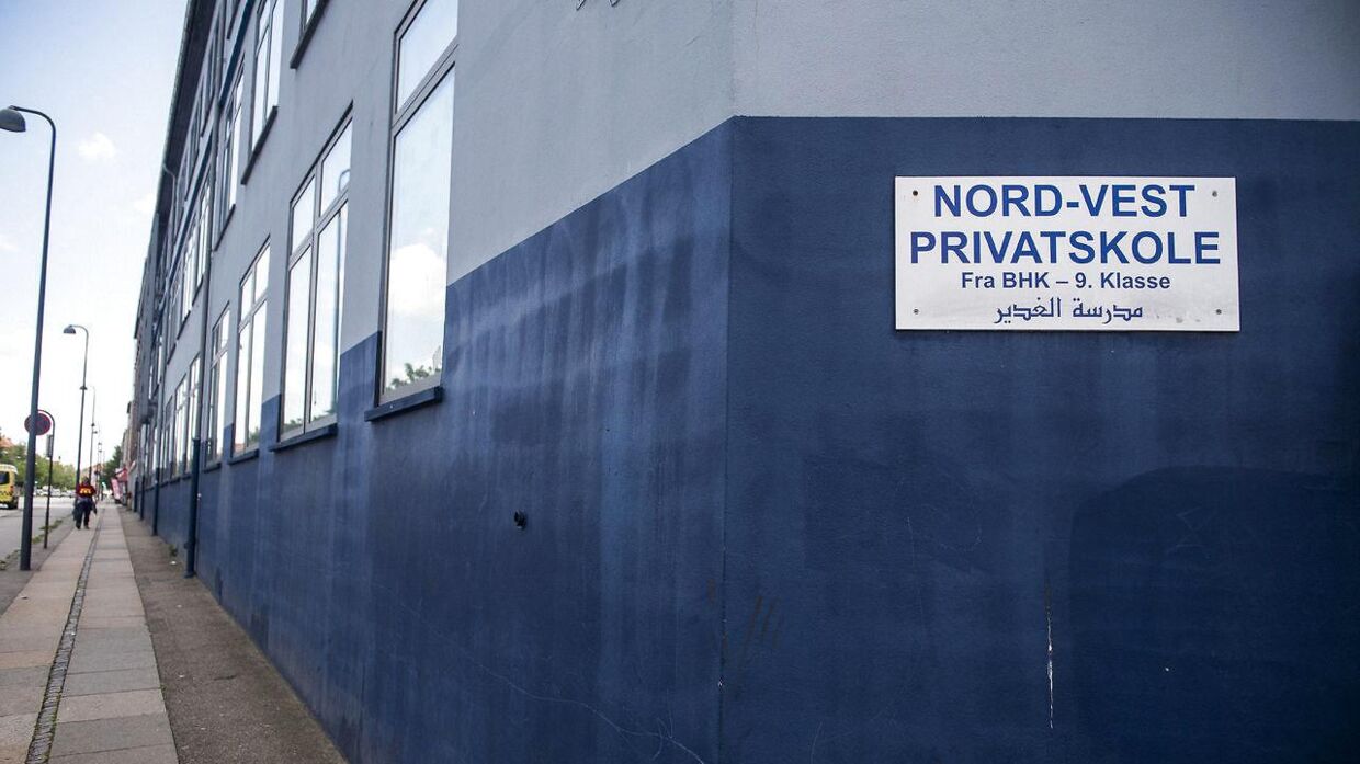 Gadefoto fra Nordvest privatskole.