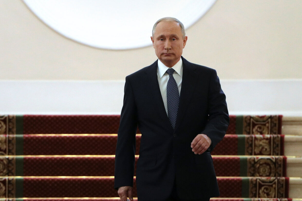 2015 года вступил в. Вступление в должность президента в.Путина.