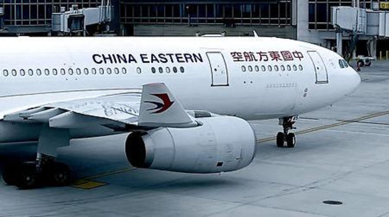 Arkivfoto af fly fra China Eastern Airlines. Det er ikke et fly af samme model, som det, der skulle være styrtet ned, på billedet.