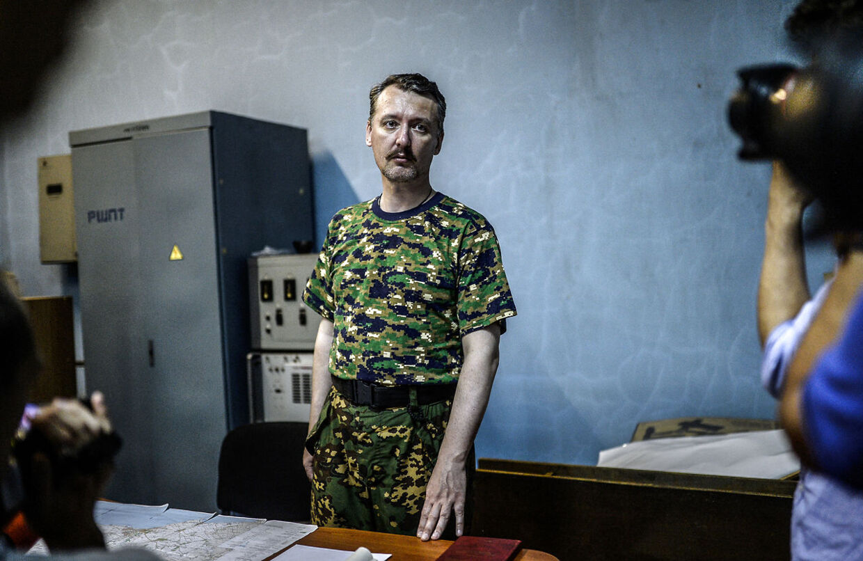 ARKIVFOTO af Igor Strelkov fra 2014.&nbsp; 