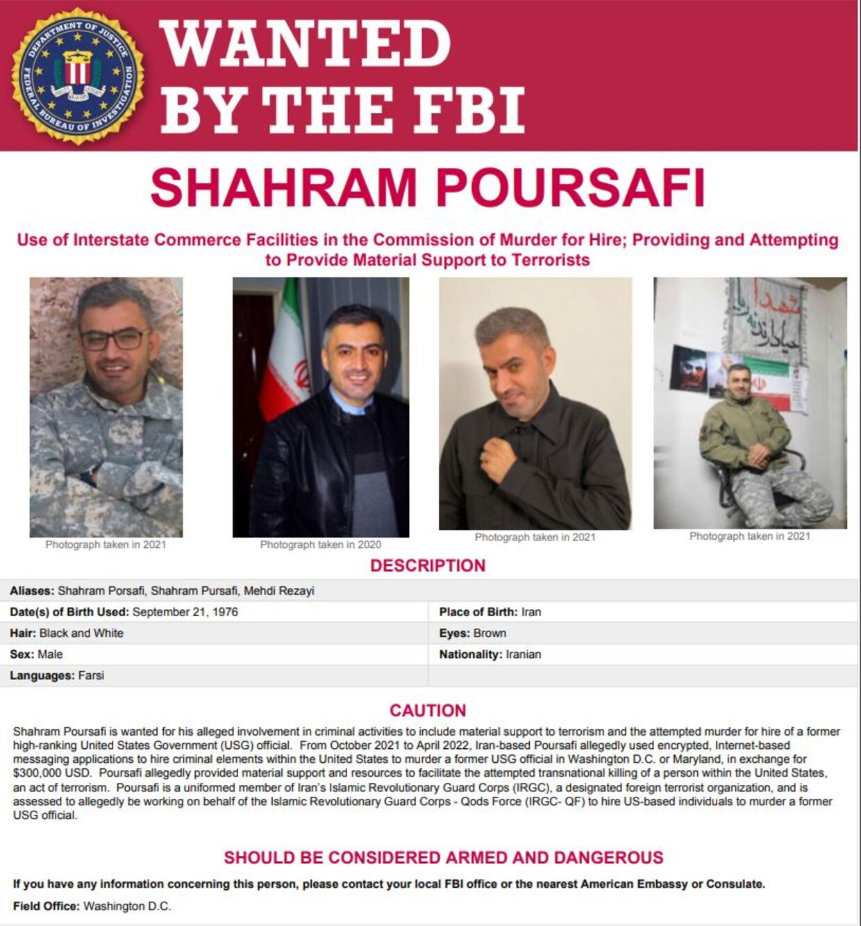 Sådan ser FBIs 'Most Wanted'-plakat af Shahram Poursafi ud.