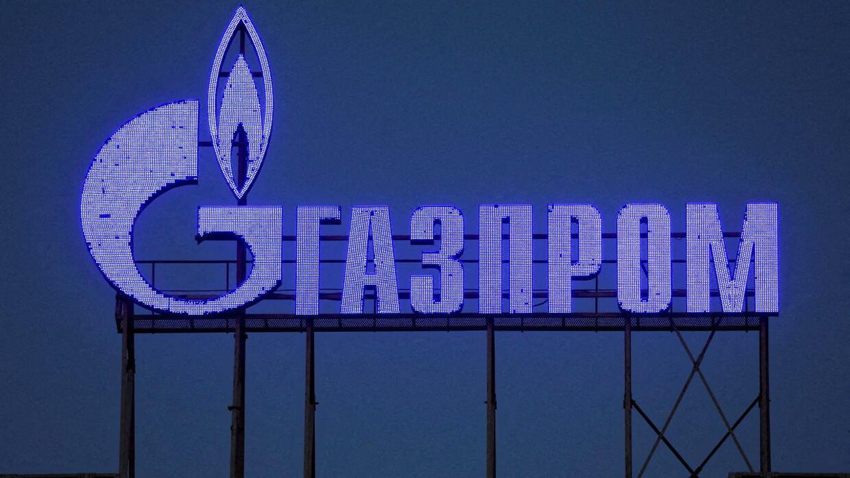 Kingdom Holding har investeret stort i blandt andet Gazprom.
