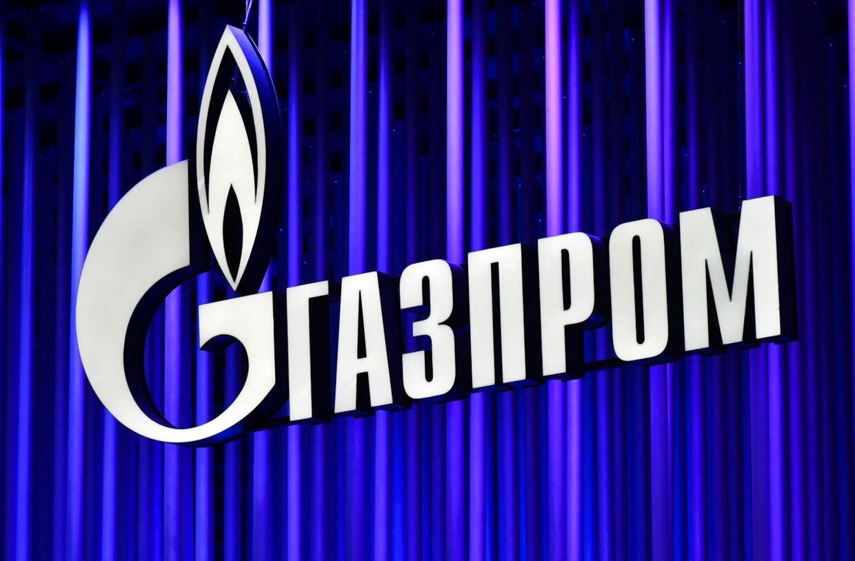 Gazprom har annonceret, at de lukker for gasleverancerne i tre dage i august. Det fik prisen til at stige med det samme. 