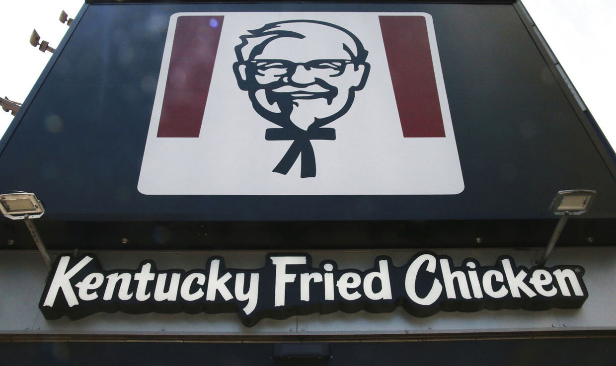 KFC (Kentucky Fried Chicken) er en amerikansk fastfoodrestaurant, der har sit hovedkvarter i Louisville, Kentucky i USA. 