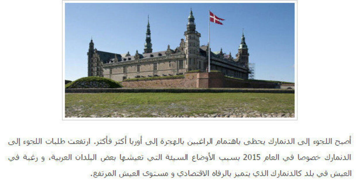 Screendumps fra arabiske hjemmesider, der guider flygtninge og migranter til, hvordan de kommer til Danmark.