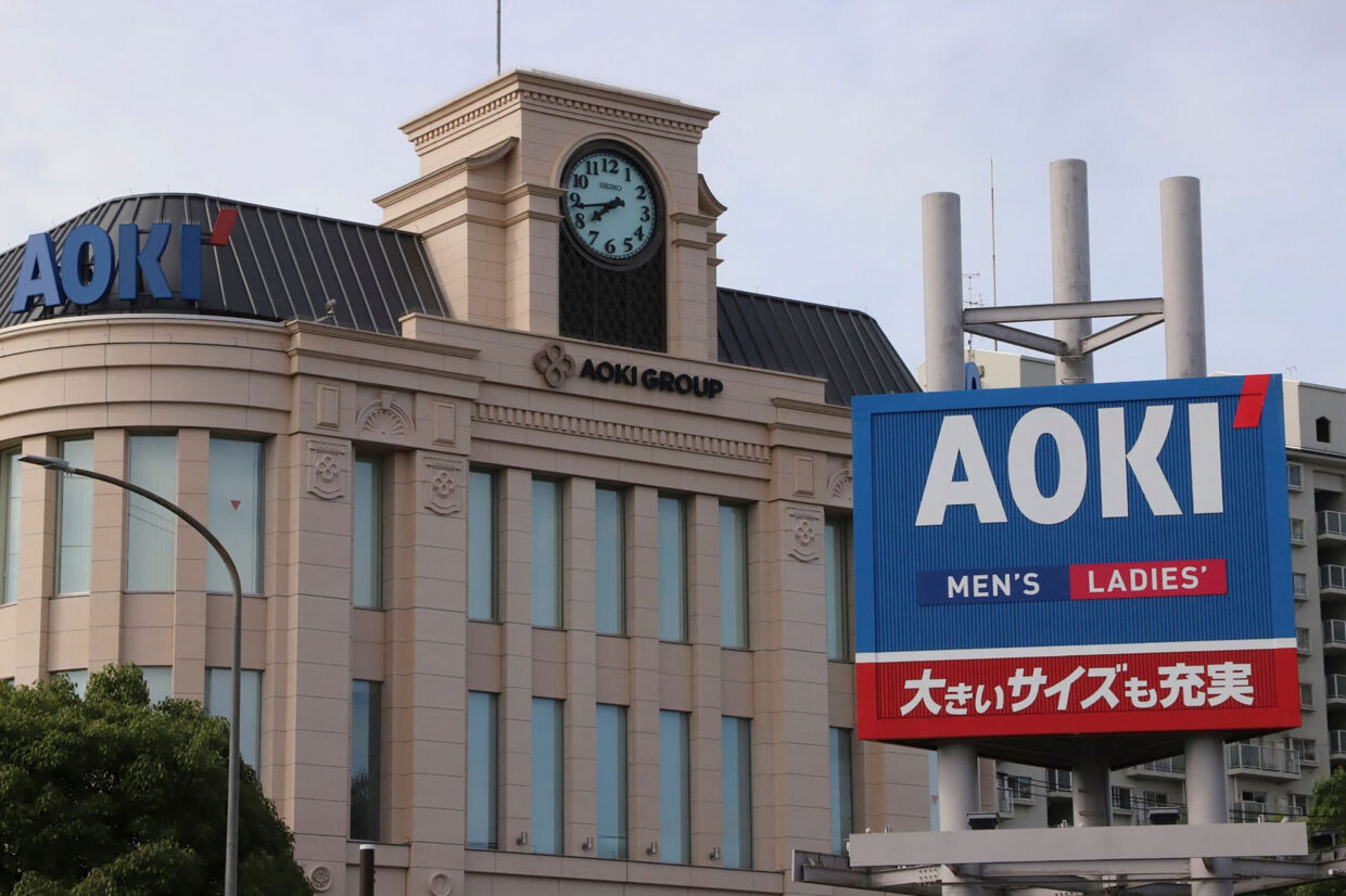 84-årige Hironori Aoki var tidligere chef for Aoki Holdings. Nu er han ude af firmaet og i stedet dømt for bestikkelse. (Arkivfoto) Str/Ritzau Scanpix