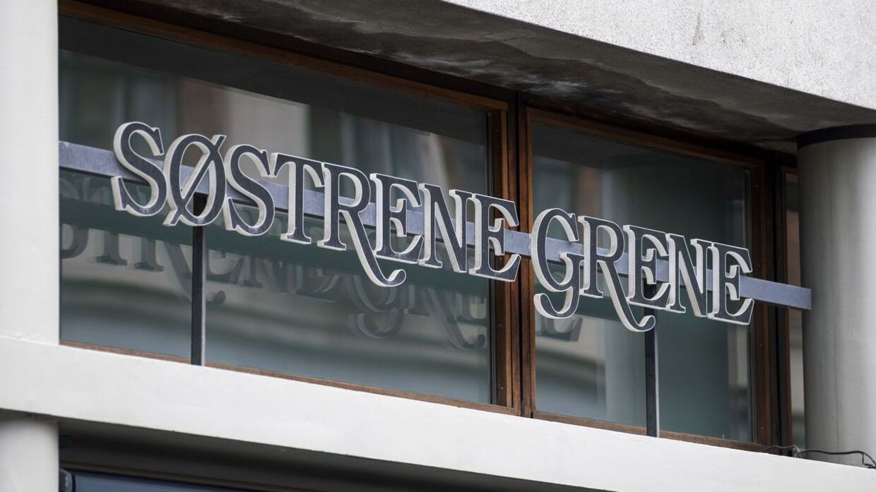 Tre gange kastede den 29-årige svovlsyre mod kvindelige kunder i Søstrene Grene. i Horsens. Her et arkivfoto fra en af kædens andre butikker.