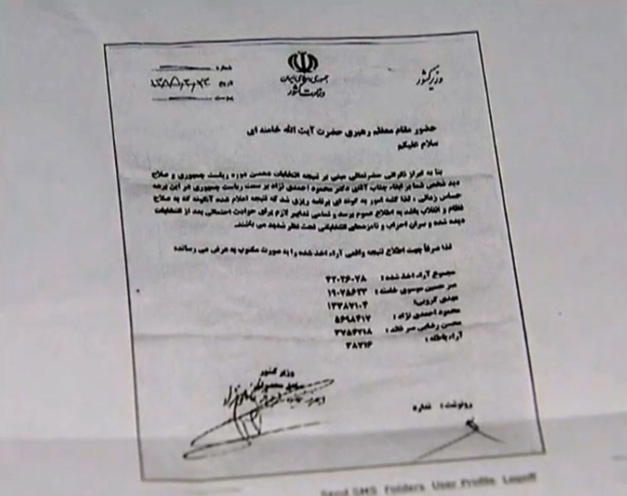 Brevet der angiveligt beviser at der er blevet svindlet med valgresultatet i Iran.