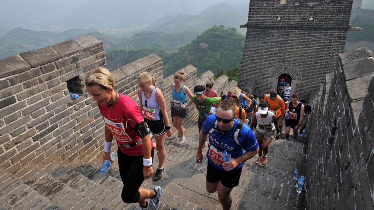 The Great Wall Marathon på den kinesiske mur blev løbet for 17. gang, og 2.444 løbere besejrede verdens største fæstningsværk.